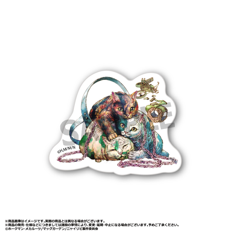 ニャイト・オブ・ザ・リビングキャット_ダイカットステッカー　B　野盗猫