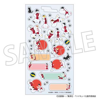 缶バッジ ハイキュー!!/影山 飛雄 プール掃除ver. | 公式グッズ・公式