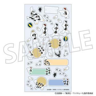 缶バッジ ハイキュー!!/影山 飛雄 プール掃除ver. | 公式グッズ・公式