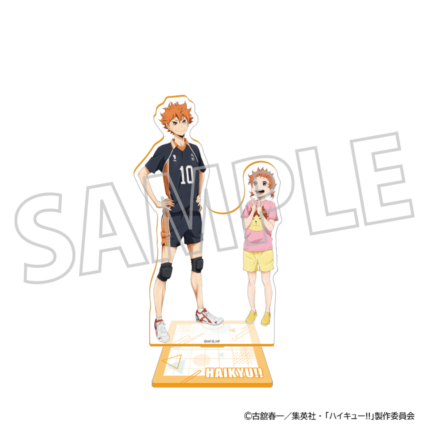 ハイキュー!!_ふちからすたんど／日向 血縁シリーズ