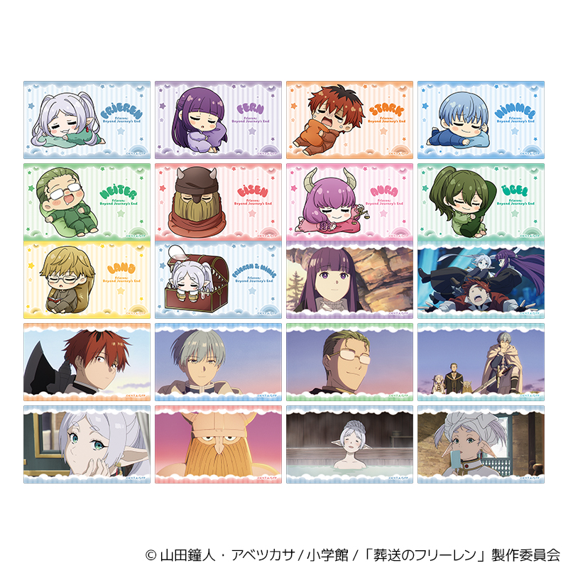 葬送のフリーレン_トレーディングクリアカードコレクション／～ゆめをみるまほう～　【BOX／10パック入り】