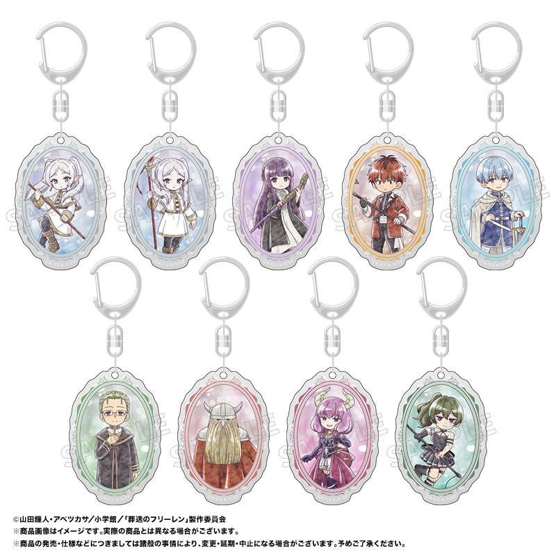 葬送のフリーレン_ぴこぱれ トレーディングアクリルキーホルダー　【BOX／9個入り】