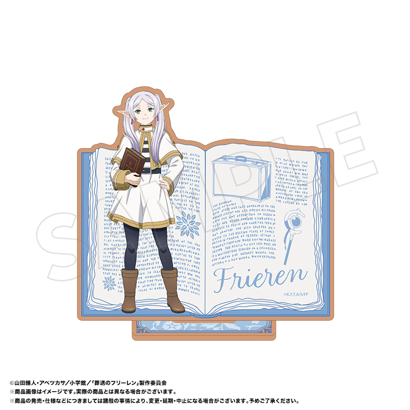 葬送のフリーレン_木製スタンド　A　フリーレン