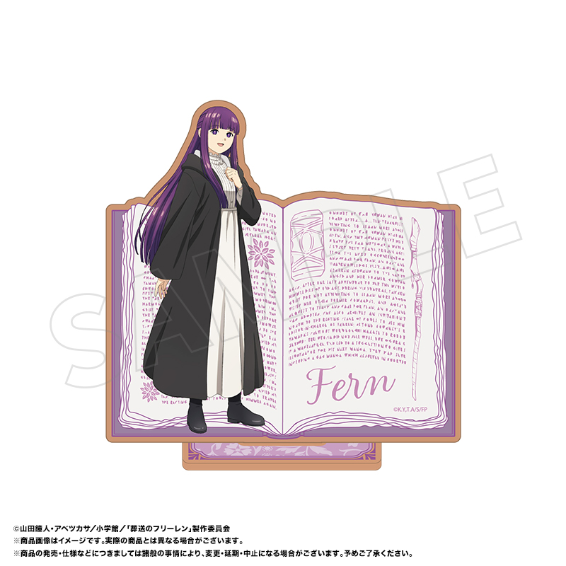 葬送のフリーレン_木製スタンド　B　フェルン