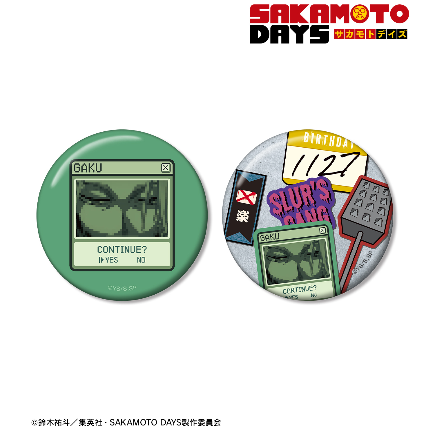 SAKAMOTO DAYS_楽 ar-Unity モチーフ 缶バッジ2個セット