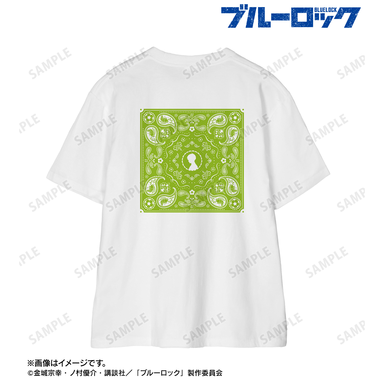ブルーロック_サイズ/XXL_潔 世一 ar-Unity 動物モチーフ Tee ユニセックス