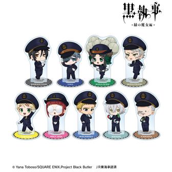 黒執事 -寄宿学校編-_ぷりぬいたっちどりーむみに セバスチャン