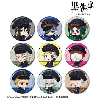 黒執事公式グッズ通販 | colleize（コレイズ）