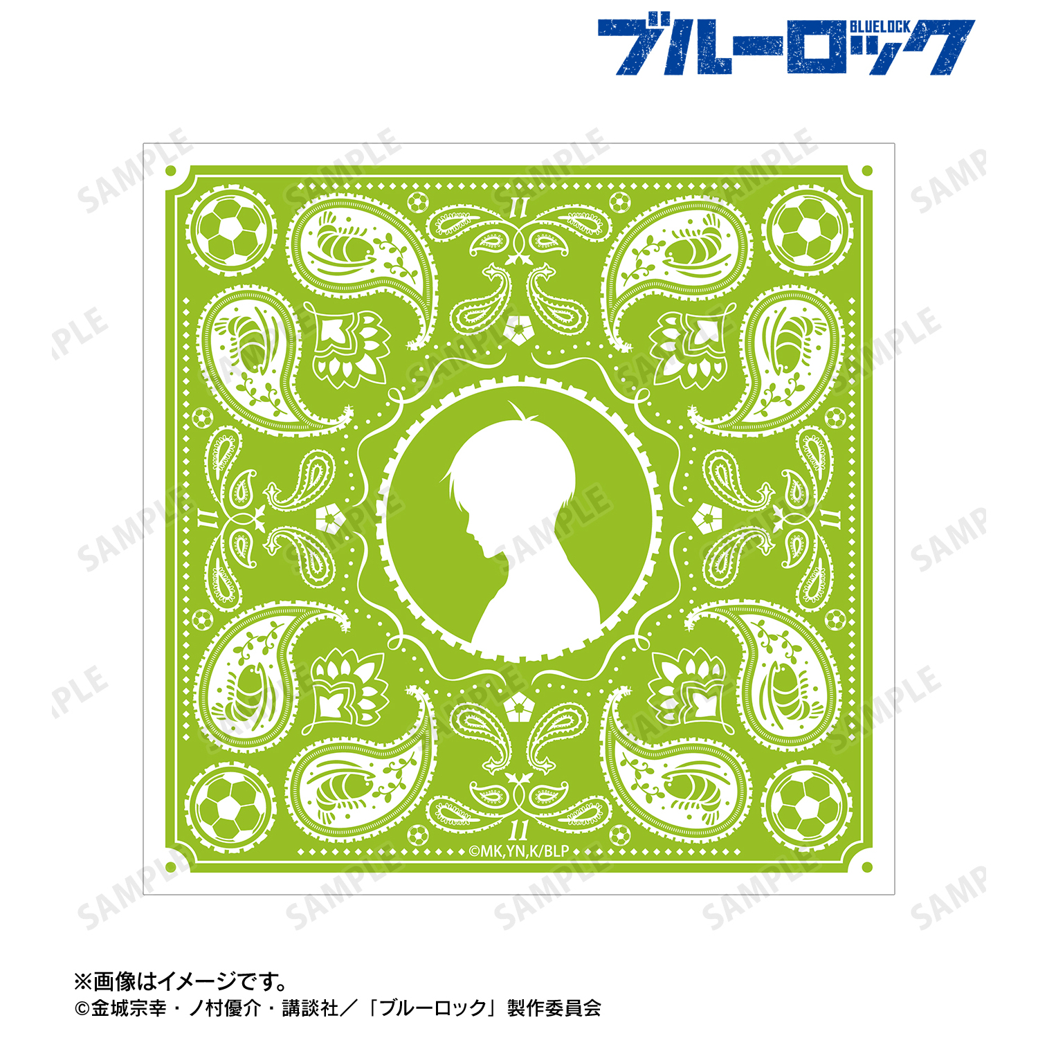 ブルーロック FULL COLOR SELECTION(3) ミヒャエル・カイザー | j