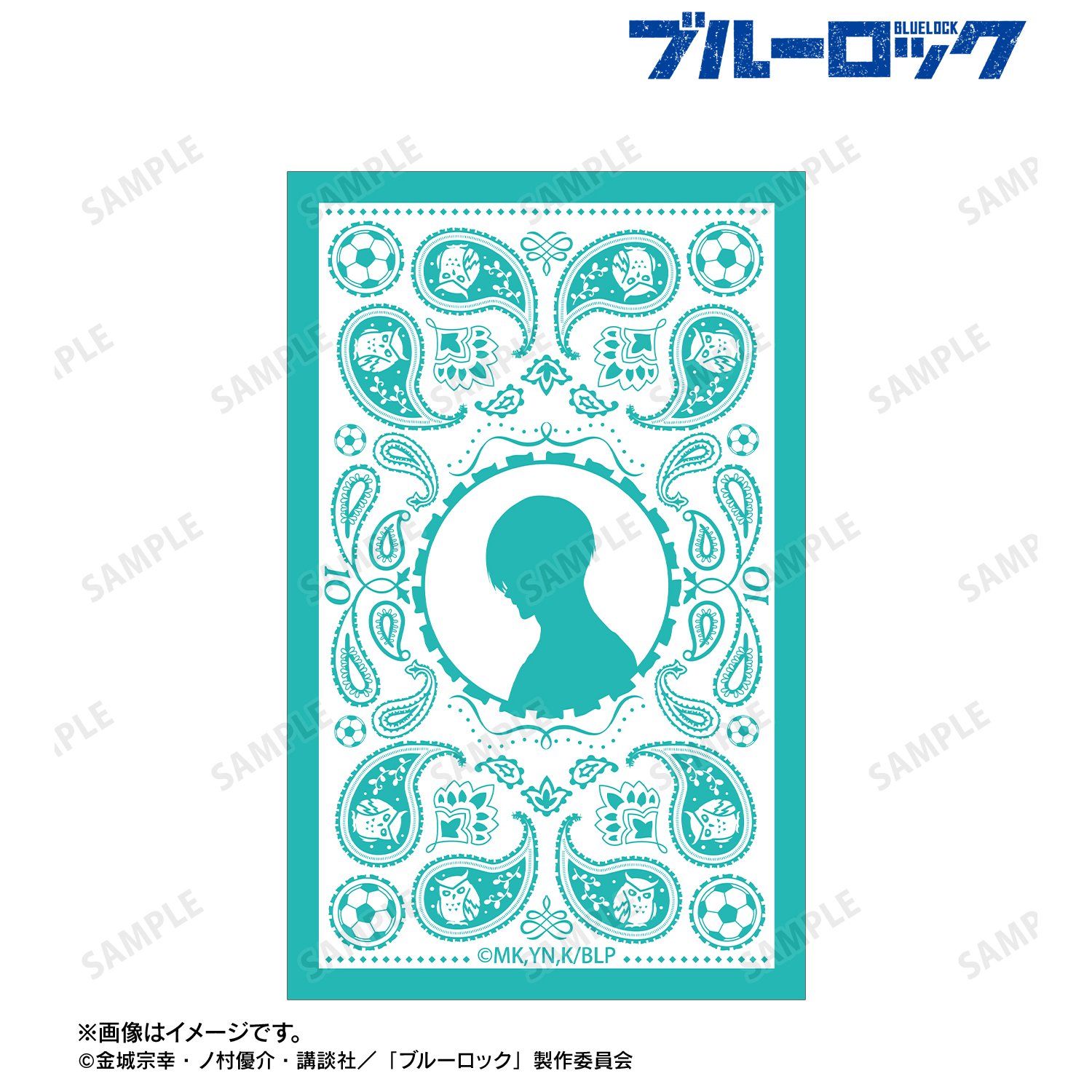 ブルーロック FULL COLOR SELECTION(3) ミヒャエル・カイザー | j