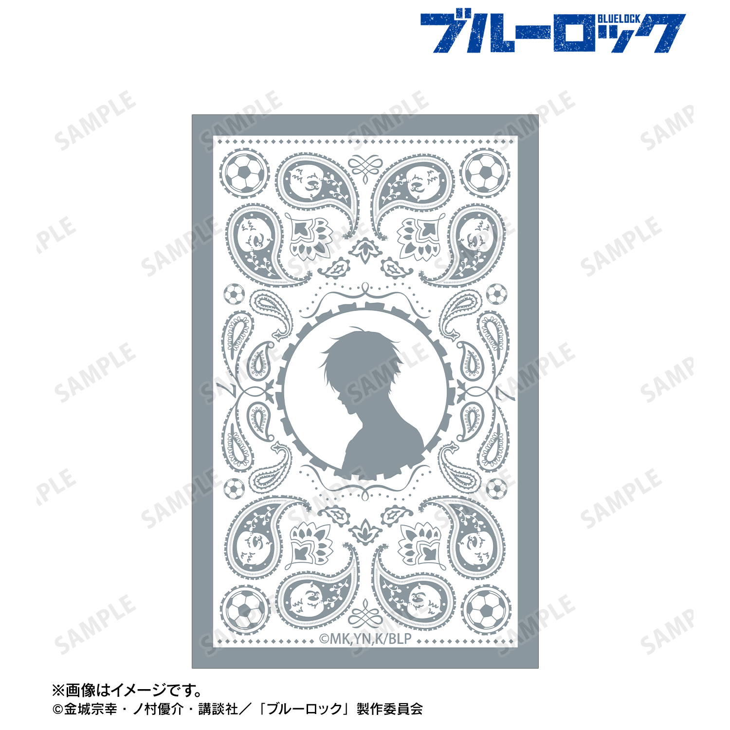 劇場版ブルーロック-EPISODE凪- 巾着口トートバッグ【再販25年2月お