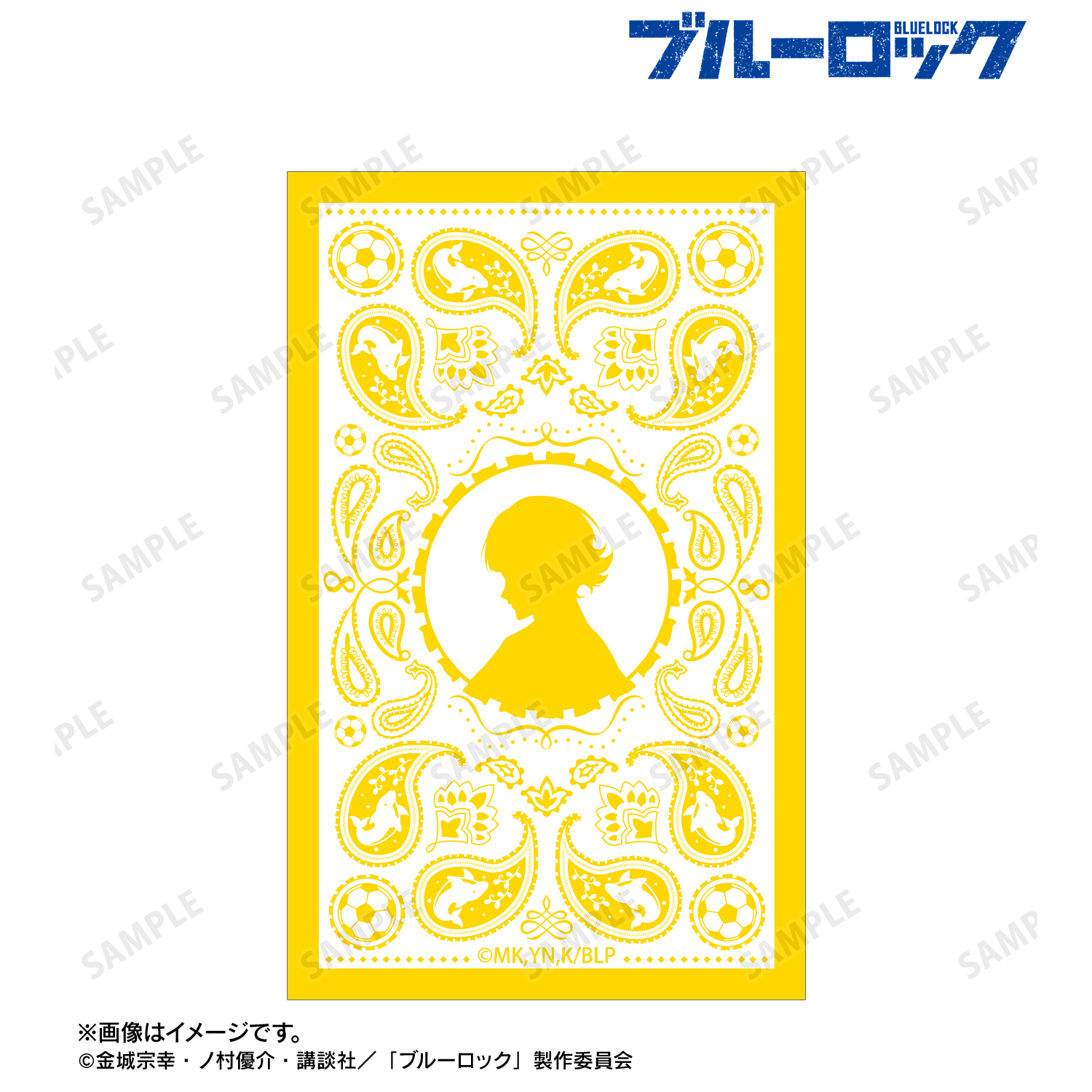 ブルーロック(38) | j-hobby Collection