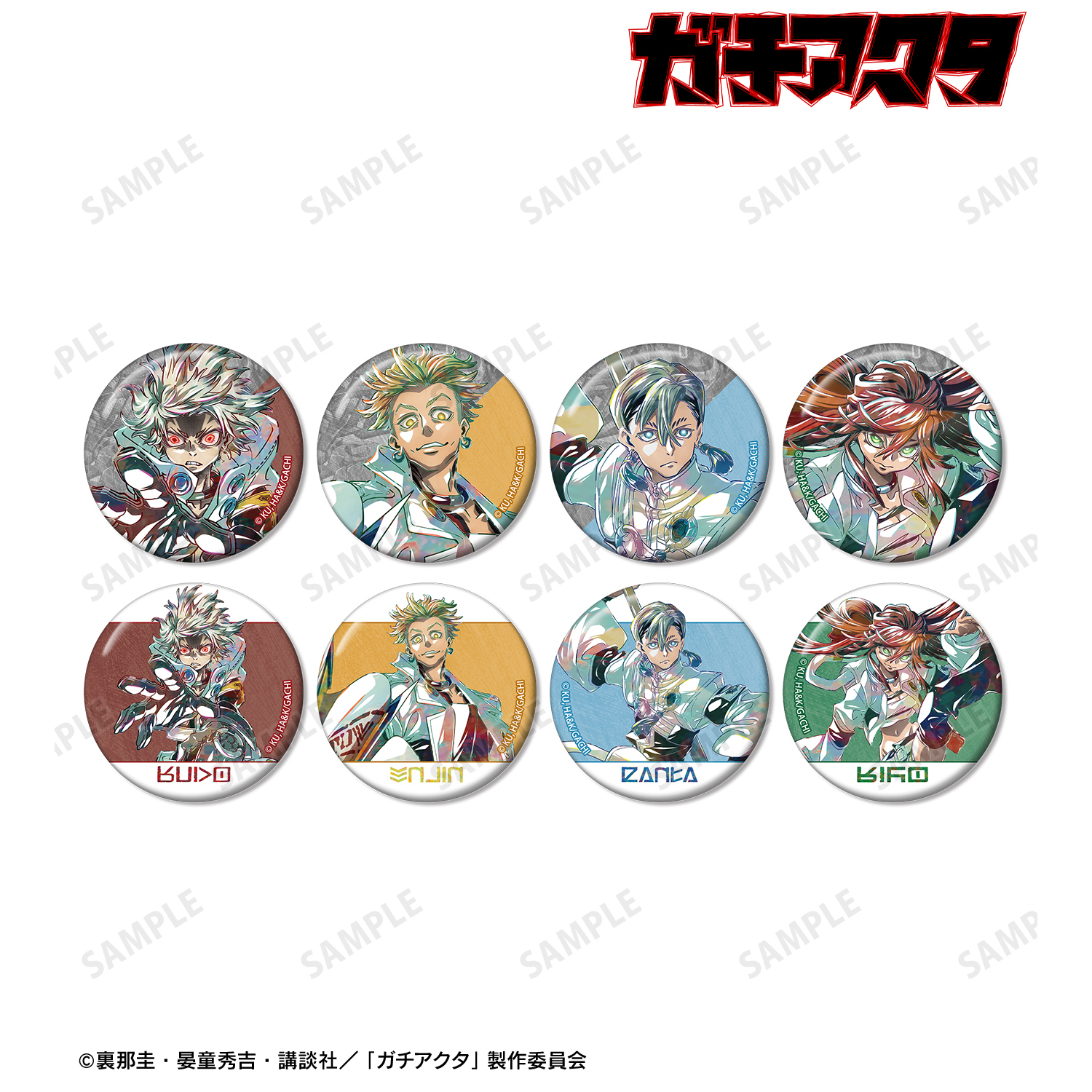 ガチアクタ_トレーディング Ani-Art 缶バッジ(単位/コンプリートBOX