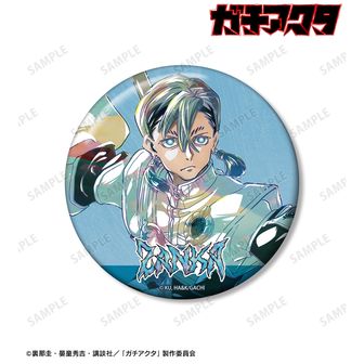 ガチアクタ | 公式グッズ・公式ライセンス商品専門 | colleize（コレイズ）