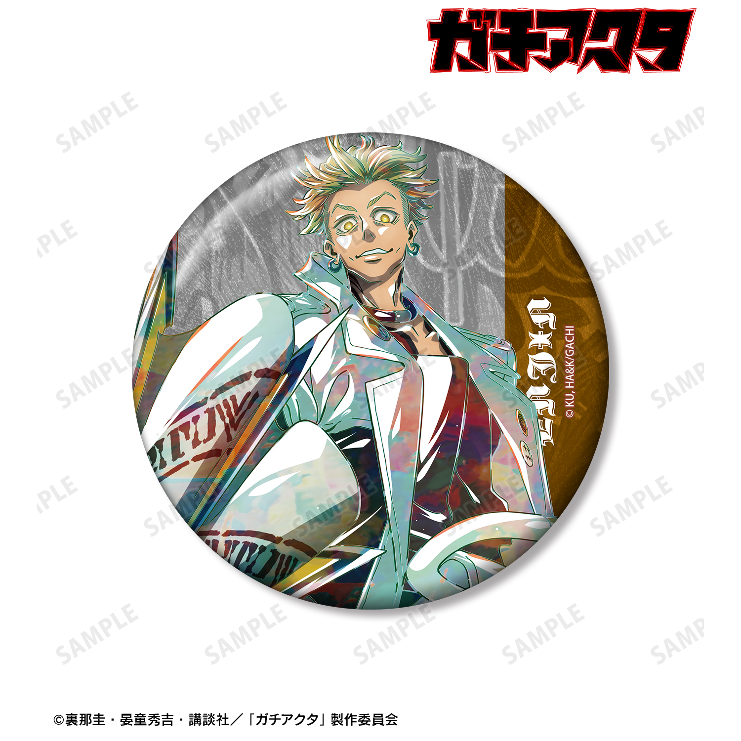 ガチアクタ_エンジン Ani-Art 100mm缶バッジ ver.B