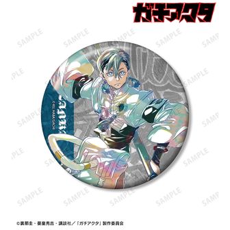 ガチアクタ | 公式グッズ・公式ライセンス商品専門 | colleize（コレイズ）