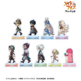 メイドインアビス 烈日の黄金郷_キャンバスアート | 公式グッズ・公式