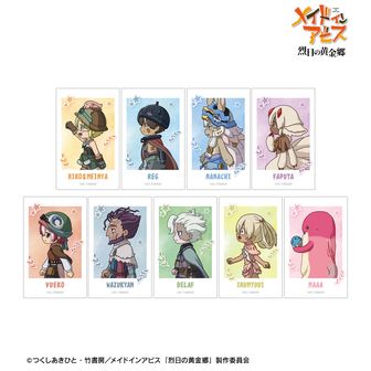 メイドインアビス_ナナチ＆ミーティ Ani-Art 缶バッジ | メイドイン