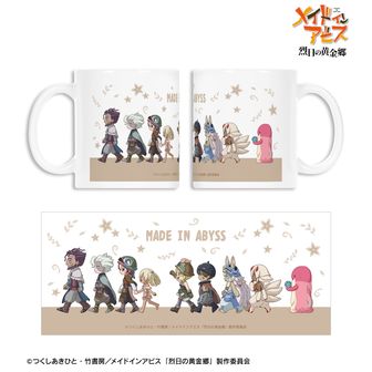 メイドインアビス 烈日の黄金郷_フィンガーマスコット・PUPPELA