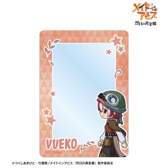 メイドインアビス 烈日の黄金郷_ミニキャラアクリルキーホルダー