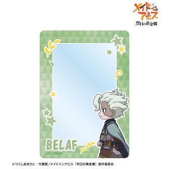 メイドインアビス | 公式グッズ・公式ライセンス商品専門 | colleize