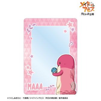 メイドインアビス 烈日の黄金郷_フィンガーマスコット・PUPPELA