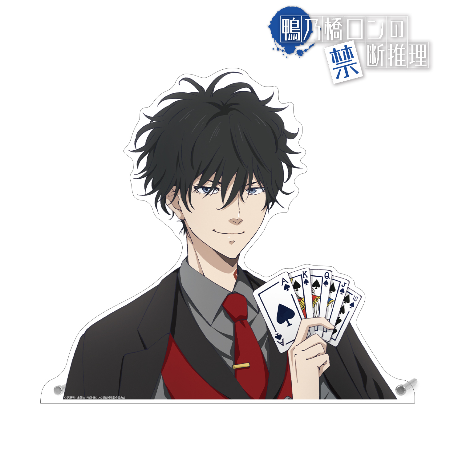 鴨乃橋ロンの禁断推理_描き下ろし 鴨乃橋ロン カジノver. 特大ダイカットアクリルパネル