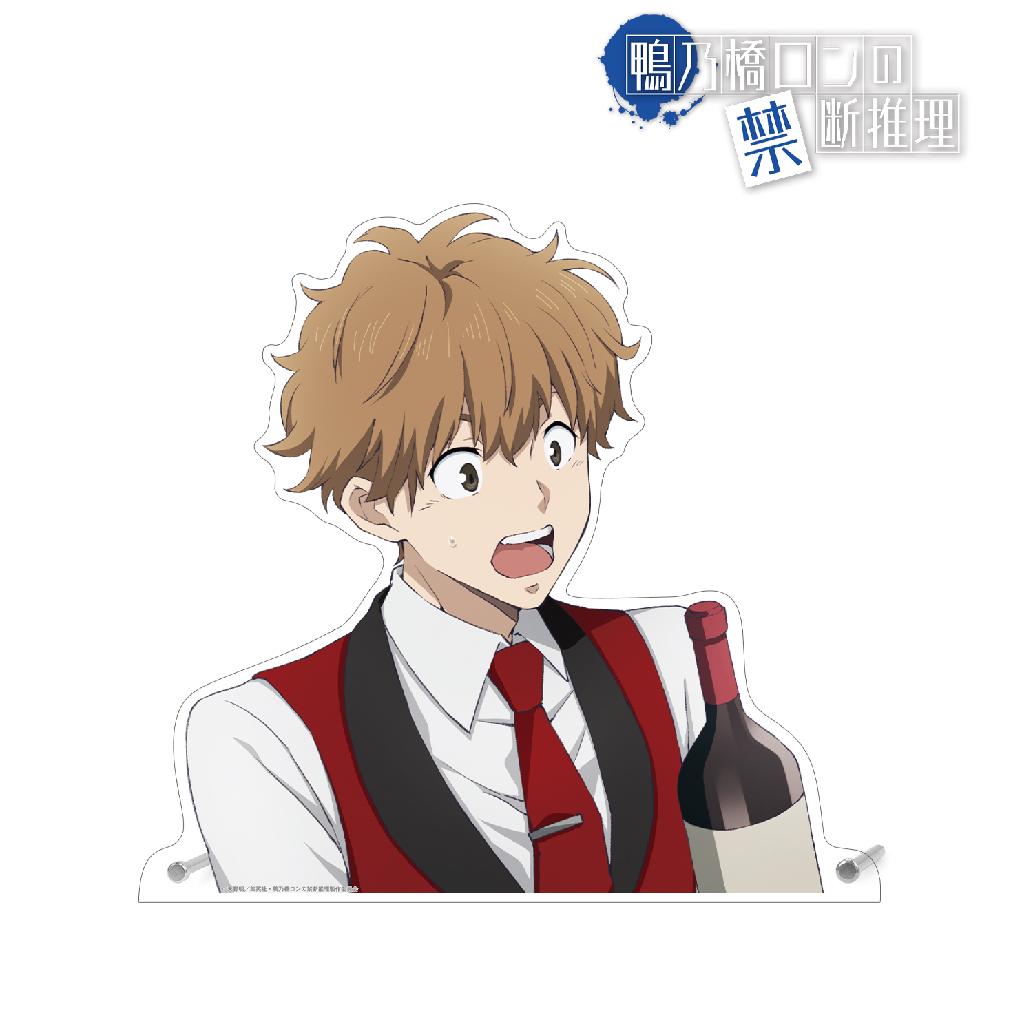 鴨乃橋ロンの禁断推理_描き下ろし 一色都々丸 カジノver. 特大ダイカットアクリルパネル