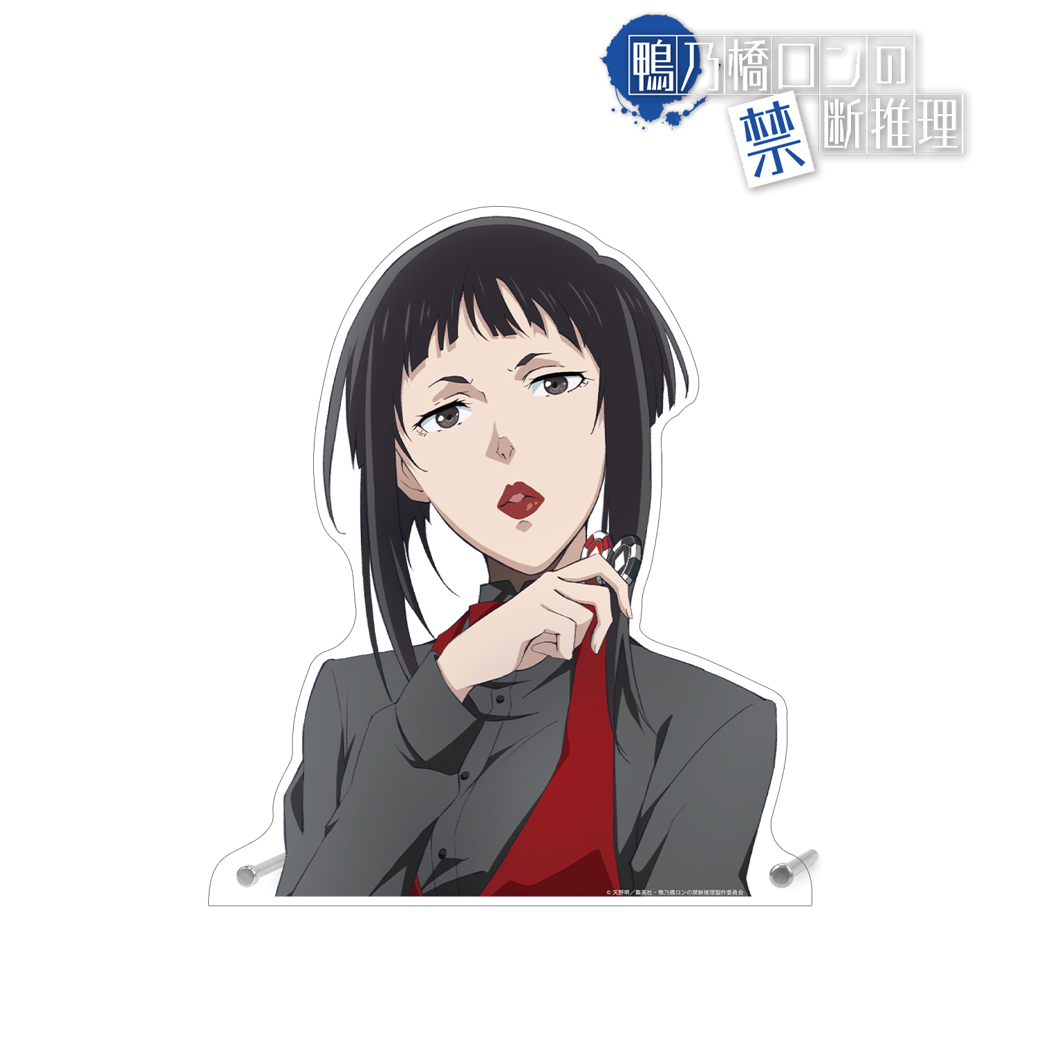 鴨乃橋ロンの禁断推理_描き下ろし 雨宮 カジノver. 特大ダイカットアクリルパネル