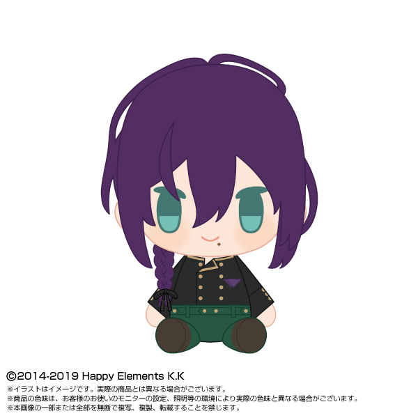 あんさんぶるスターズ！！_PlayCharm vol.3 礼瀬 マヨイ | 公式グッズ