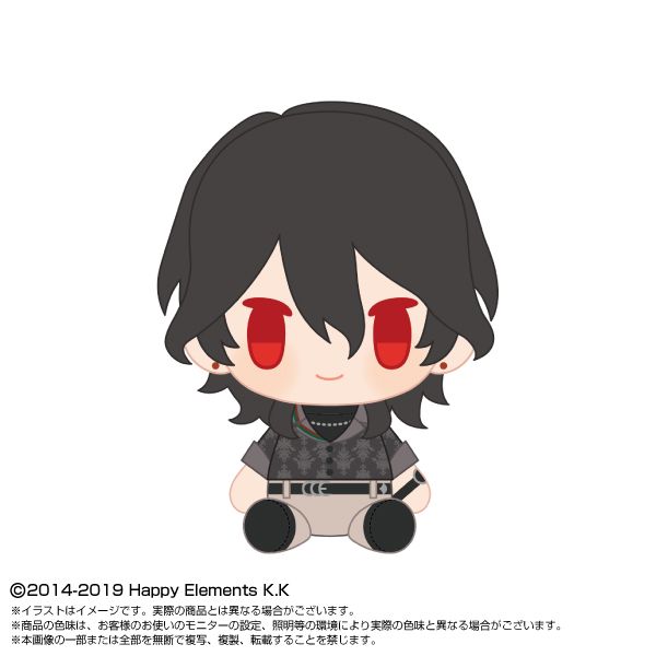 あんさんぶるスターズ！！_PlayCharm vol.3 朔間 零 | あんさんぶる