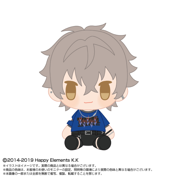 あんさんぶるスターズ！！_PlayCharm vol.3 大神 晃牙 | あんさんぶる
