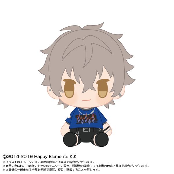 あんさんぶるスターズ！！_PlayCharm vol.3 大神 晃牙 | あんさんぶる