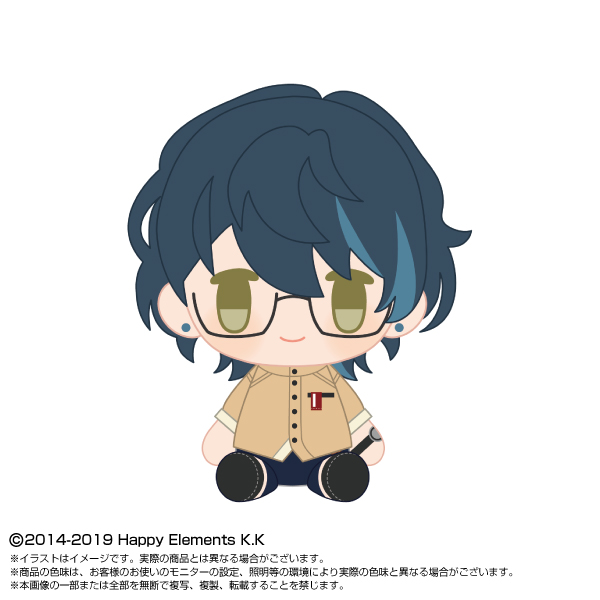 あんさんぶるスターズ！！_PlayCharm vol.3 青葉 つむぎ