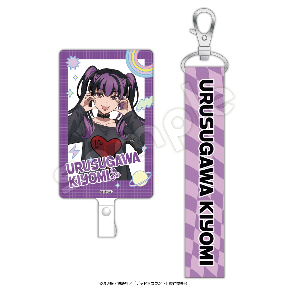 デッドアカウント_フォンタブ&ストラップ 漆栖川希詠