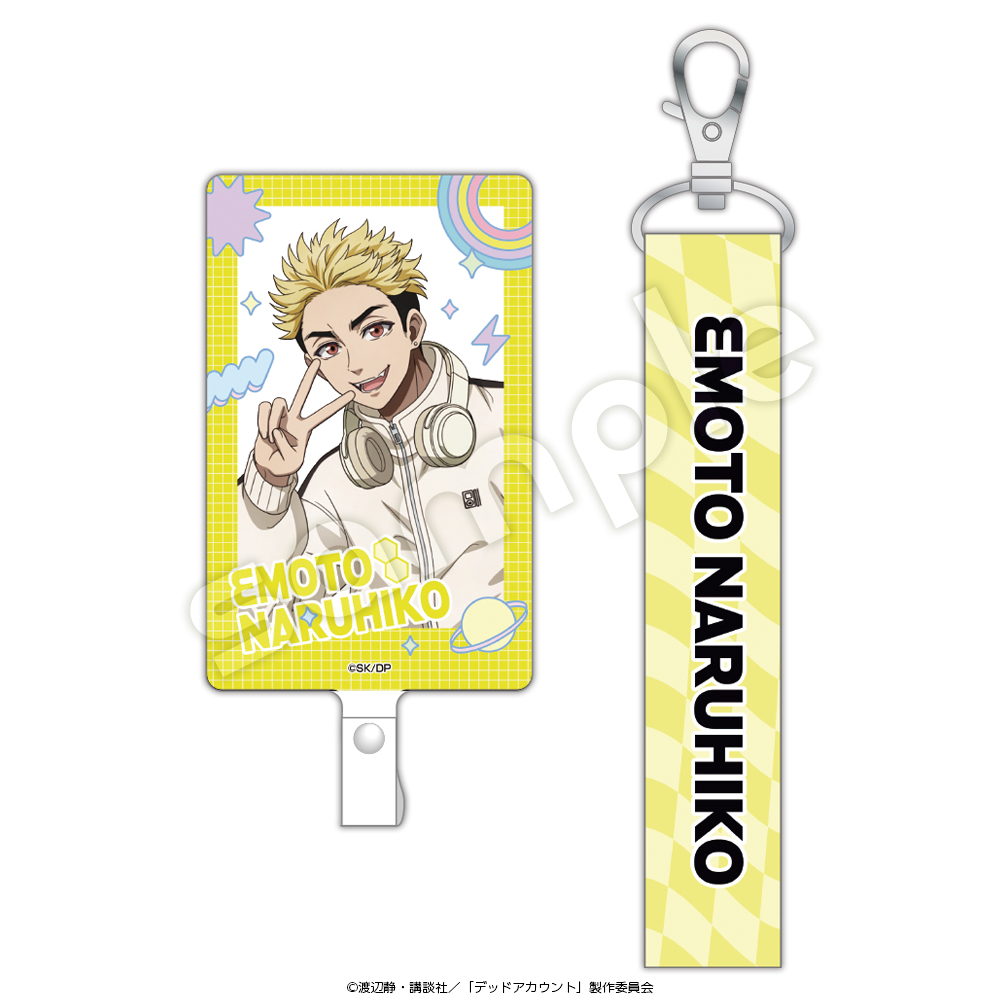 デッドアカウント_フォンタブ&ストラップ 柄本成彦