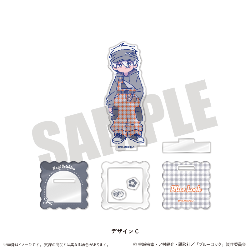 ブルーロック_アクリルスタンド にゅ～とろ 第3弾 C 凪 誠士郎