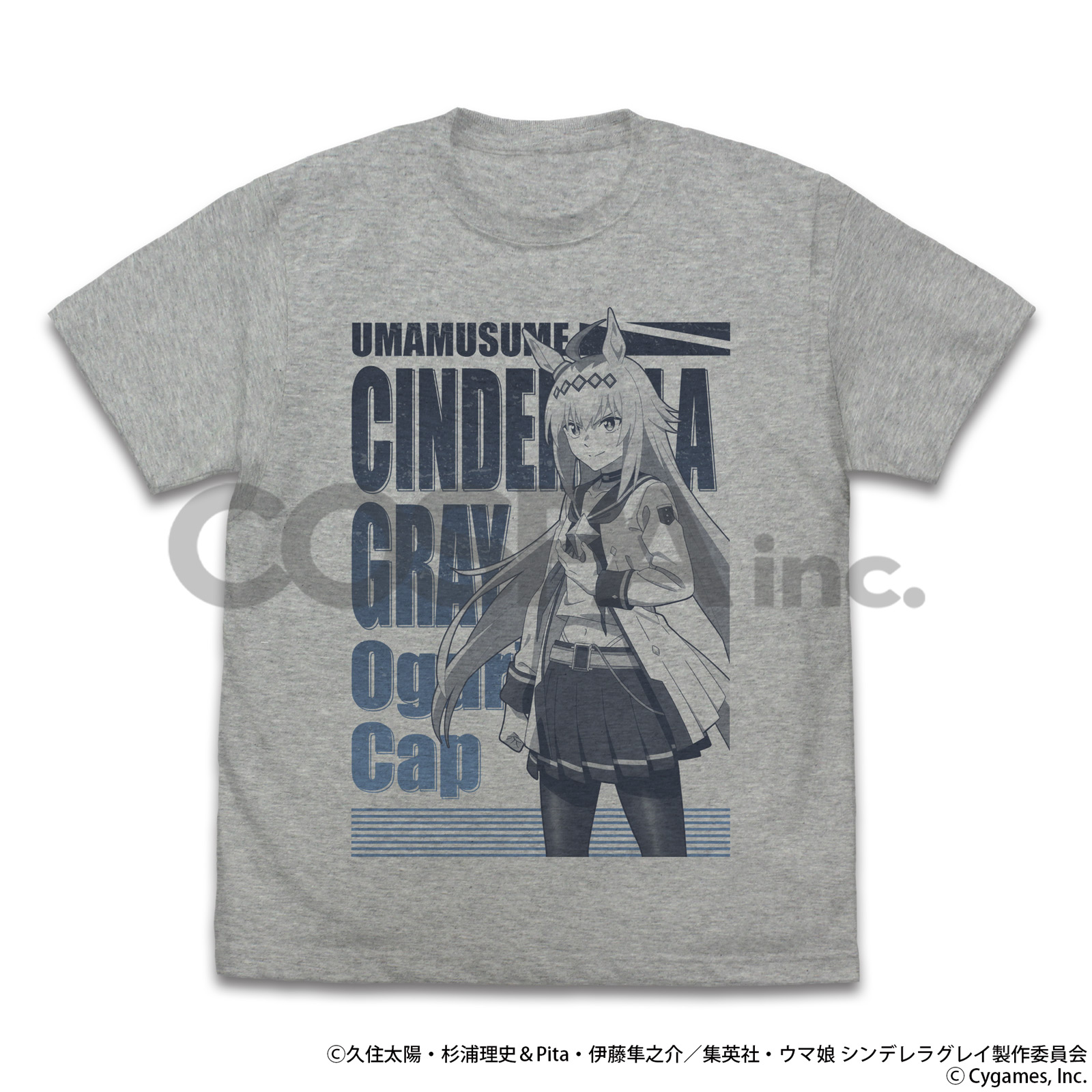 ウマ娘 シンデレラグレイ_Lサイズ_オグリキャップ Tシャツ/MIX GRAY