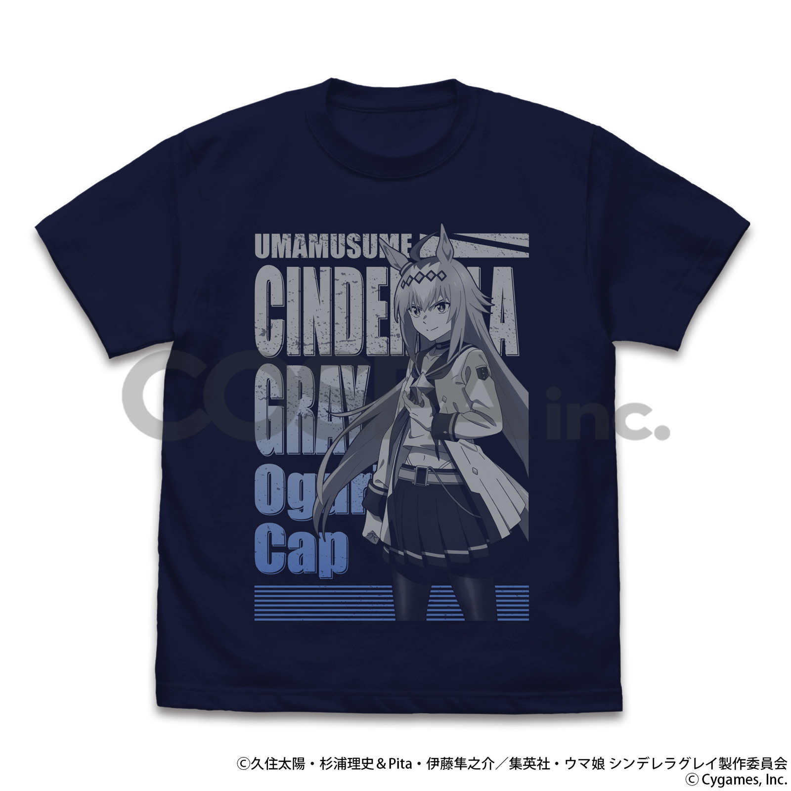 ウマ娘 シンデレラグレイ_Lサイズ_オグリキャップ Tシャツ/NAVY