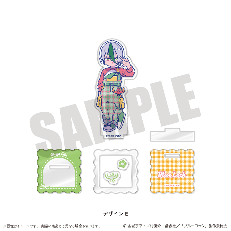 ブルーロック_アクリルスタンド にゅ～とろ 第3弾 E 乙夜 影汰