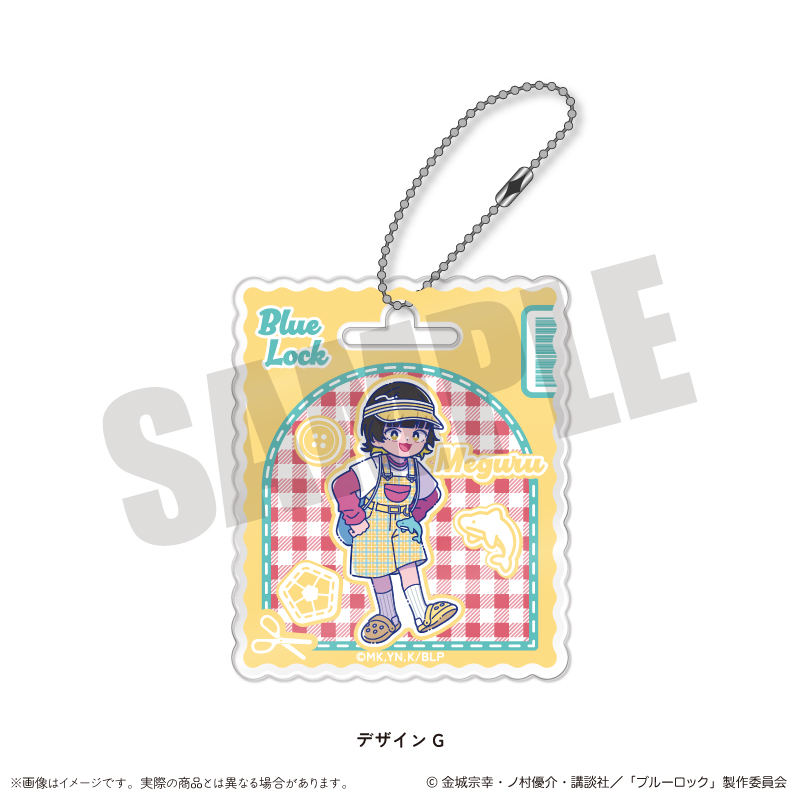 ブルーロック_アクリルキーホルダー にゅ?とろ 第3弾 G 蜂楽 廻