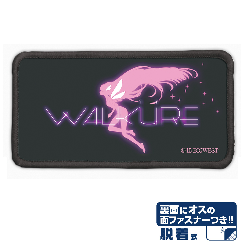 マクロスΔ_ワルキューレ 脱着式フルカラーワッペン