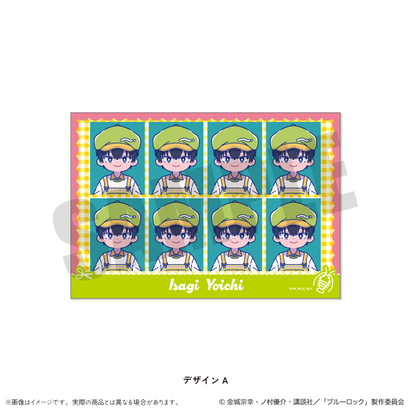 ブルーロック_証明写真風ステッカー にゅ～とろ 第3弾 A 潔 世一