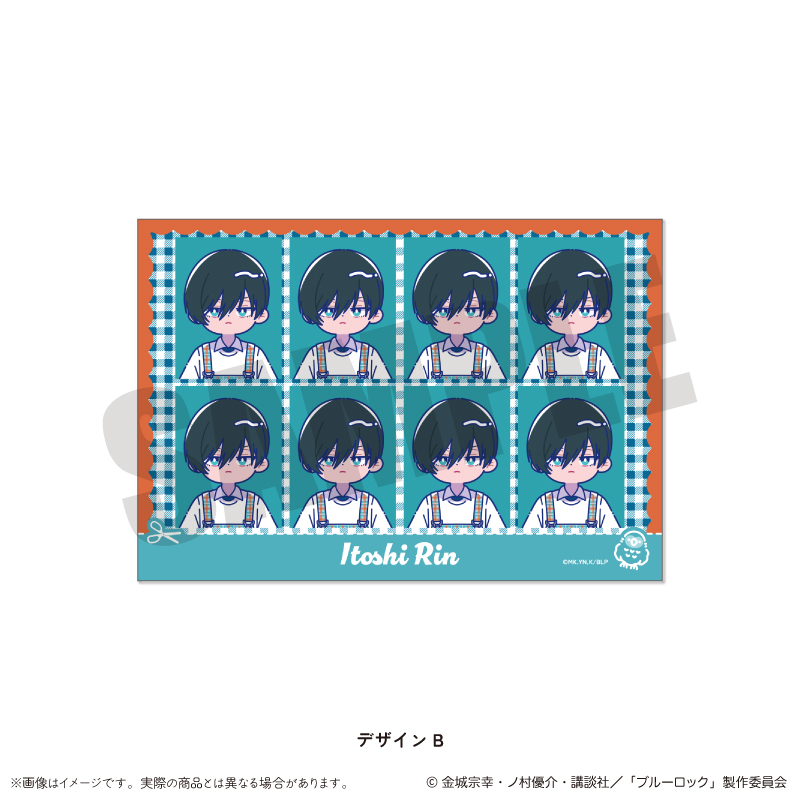ブルーロック_証明写真風ステッカー にゅ～とろ 第3弾 B 糸師 凛