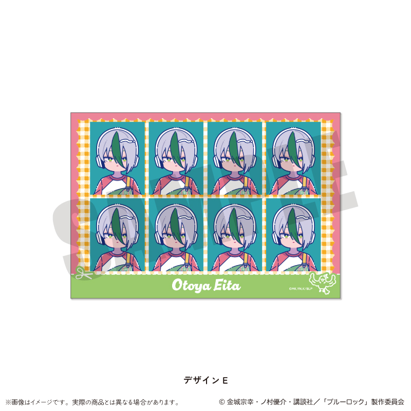 ブルーロック_証明写真風ステッカー にゅ～とろ 第3弾 E 乙夜 影汰