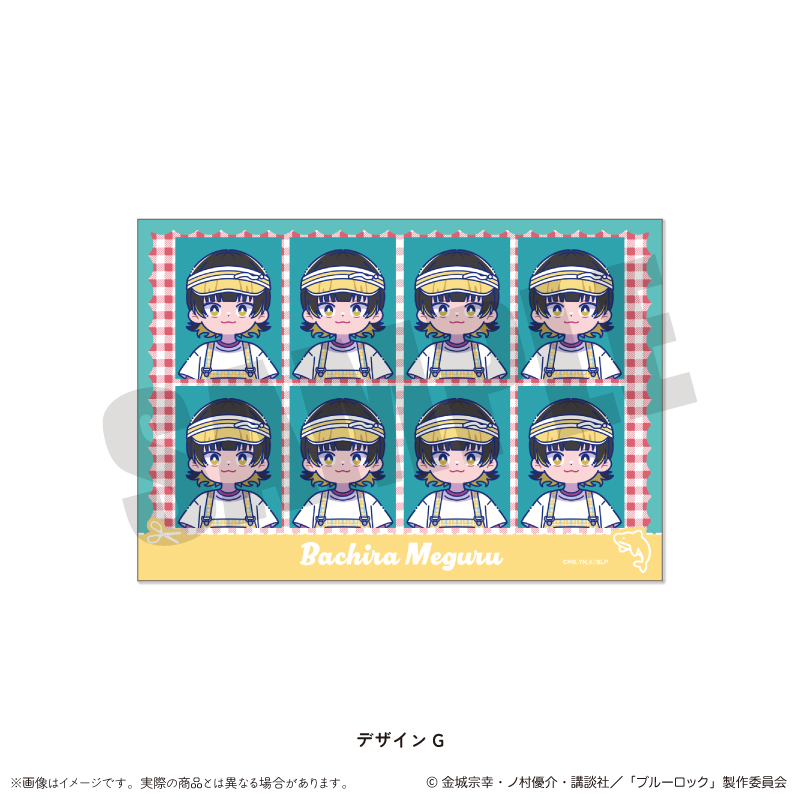 ブルーロック_証明写真風ステッカー にゅ～とろ 第3弾 G 蜂楽 廻