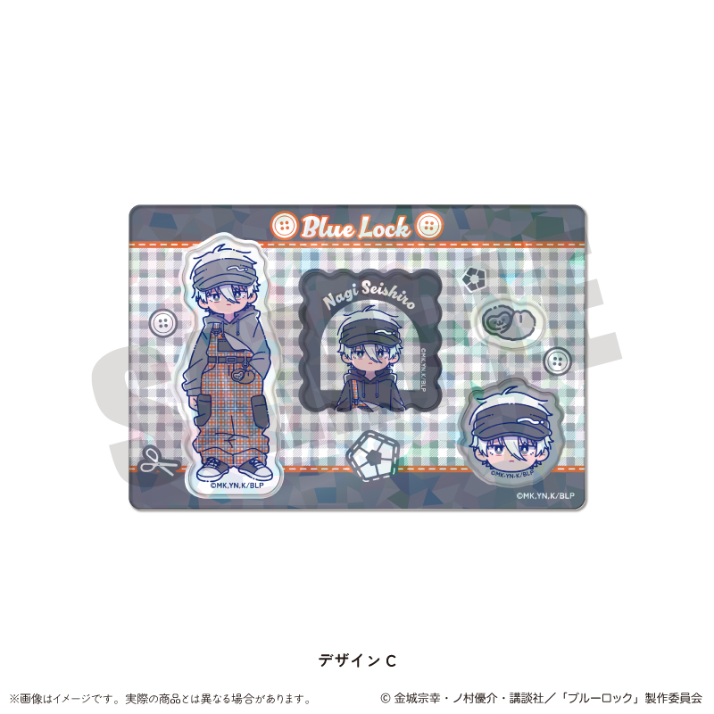 ブルーロック_ホログラムステッカーシート にゅ～とろ 第3弾 C 凪 誠士郎