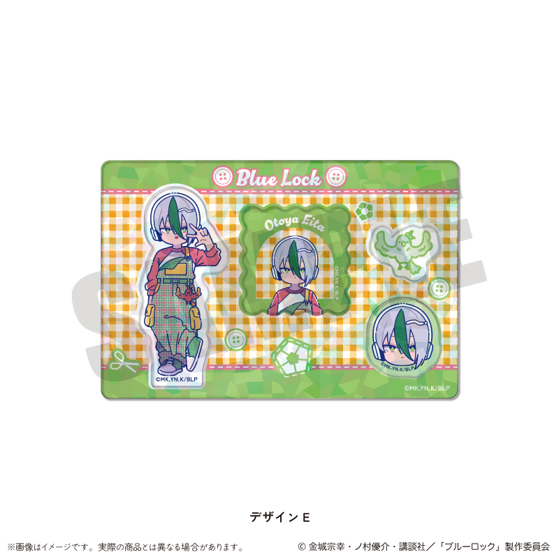 ブルーロック_ホログラムステッカーシート にゅ～とろ 第3弾 E 乙夜 影汰