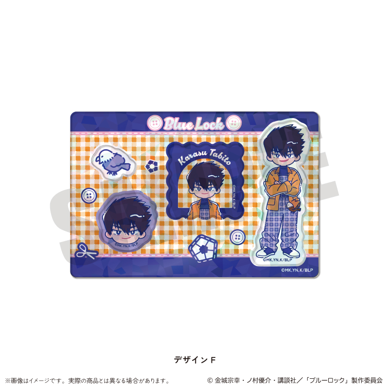 ブルーロック(38) | j-hobby Collection