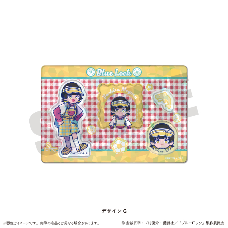 ブルーロック(38) | j-hobby Collection